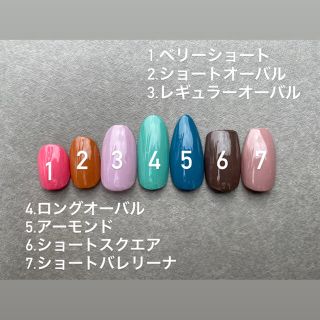 No.63  ７２時間以内発（＋300円） コスメ/美容のネイル(つけ爪/ネイルチップ)の商品写真