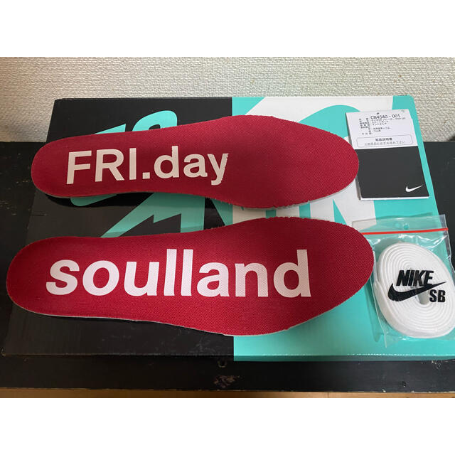 【27.5cm】Nike SB × Soulland BLAZER MID