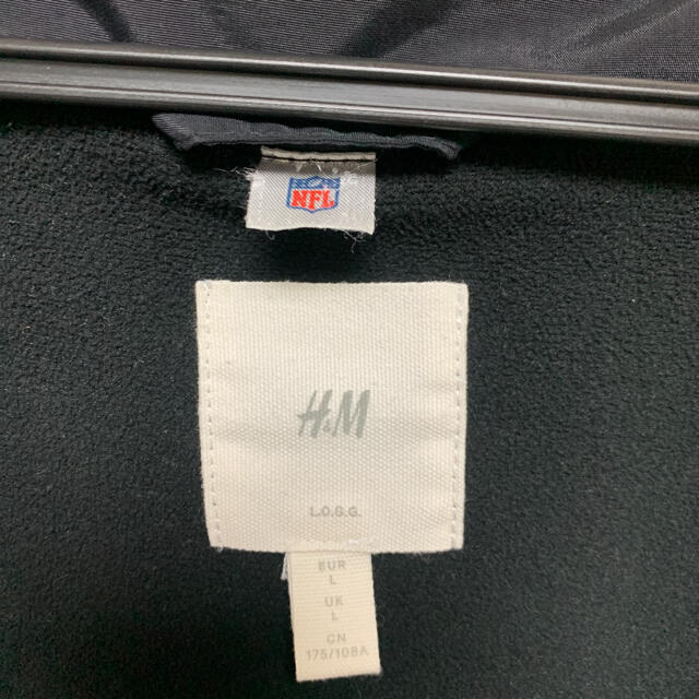 H&M(エイチアンドエム)のH&M ナイロンジャケット メンズのジャケット/アウター(ナイロンジャケット)の商品写真