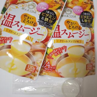 酵水素328選 温スムージー クリームコンソメ味(ダイエット食品)