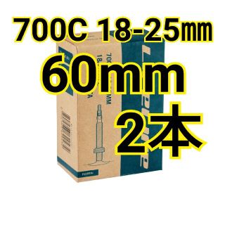 【新品未使用】仏式 インナーチューブ 700Cx18-25㎜ 60㎜ 2本(パーツ)