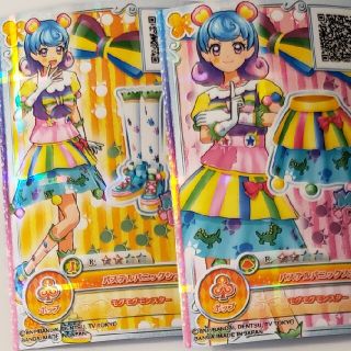 アイカツスターズ(アイカツスターズ!)のパステルパニック　アイカツオンパレード　ドリームストーリー　メチャパニック(カード)