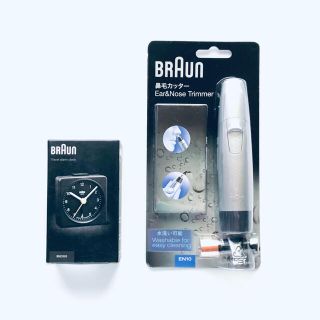 ブラウン(BRAUN)のブラウン　鼻毛・耳毛カッター／EN10 目覚まし時計／BNC002 新生活セット(その他)