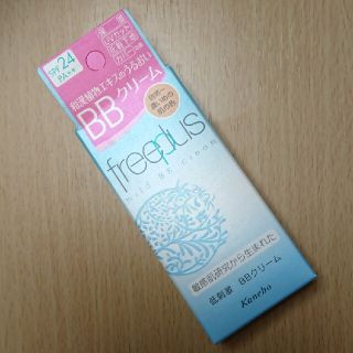 フリープラス(freeplus)のフリープラス マイルドBBクリームd(30g)(BBクリーム)