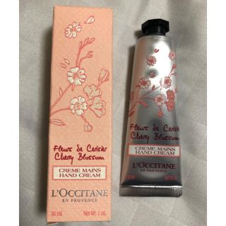 ロクシタン(L'OCCITANE)のロクシタン ハンドクリーム(ハンドクリーム)