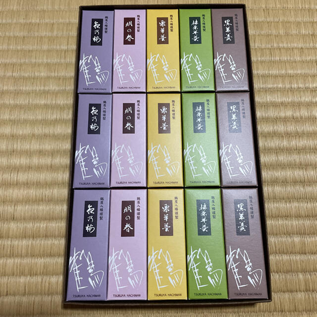 御菓子司 鶴屋八幡一口羊羹15本入り 食品/飲料/酒の食品(菓子/デザート)の商品写真