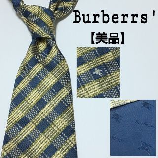 バーバリー(BURBERRY)の【美品】Burberrys バーバリー ネクタイ 高級シルク ノバチェック 刺繍(ネクタイ)