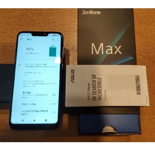32GBメモリASUS Zenfone Max M2 ZB633KL　ブルー