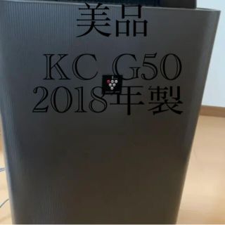 2018年製　SHARP KC-G50(空気清浄器)