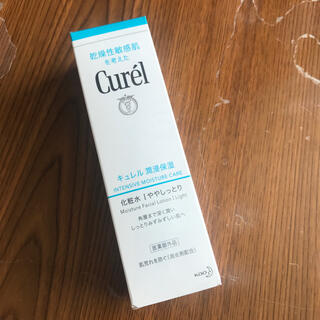 キュレル(Curel)のキュレル 潤浸保湿 化粧水 Ⅰ ややしっとり(化粧水/ローション)