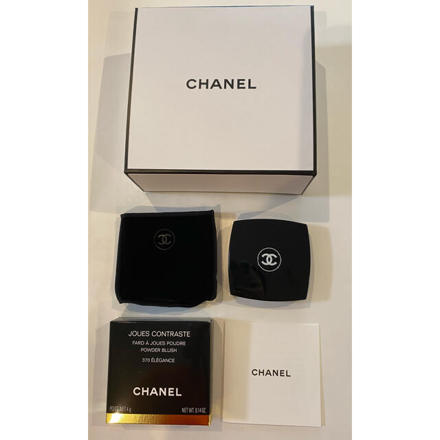 CHANEL シャネル ジュ コントゥラスト 370 エレガンス 4g