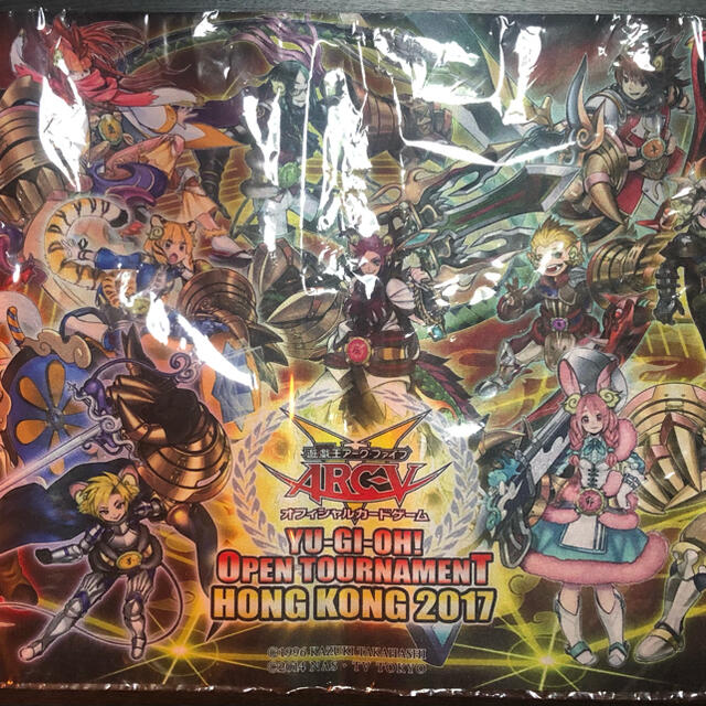 遊戯王 十二獣 プレイマット 2017 香港