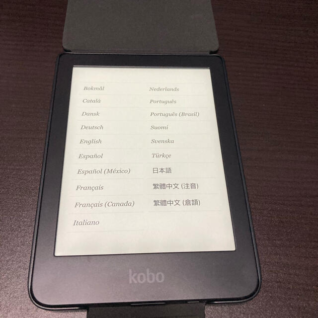 kobo clara HDスリープカバーセット | basket.ba