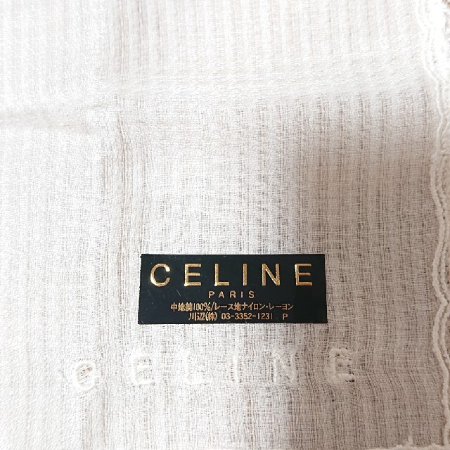 celine(セリーヌ)の《未使用》CELINE ロゴ入りレースハンカチ レディースのファッション小物(ハンカチ)の商品写真