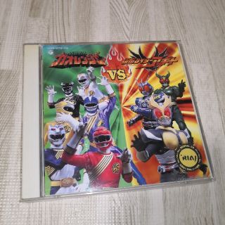 百獣戦隊ガオレンジャーVS仮面ライダーアギト＜CDツイン/ツインパック（MT）＞(キッズ/ファミリー)