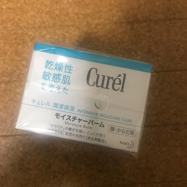 Curel(キュレル)のキュレル モイスチャーバーム 顔・体用 コスメ/美容のボディケア(ボディクリーム)の商品写真