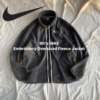 ナイキ(NIKE)のNIKE フリース ボアジャケット オーバーサイズ 刺繍ロゴ スウォッシュ 古着(ブルゾン)