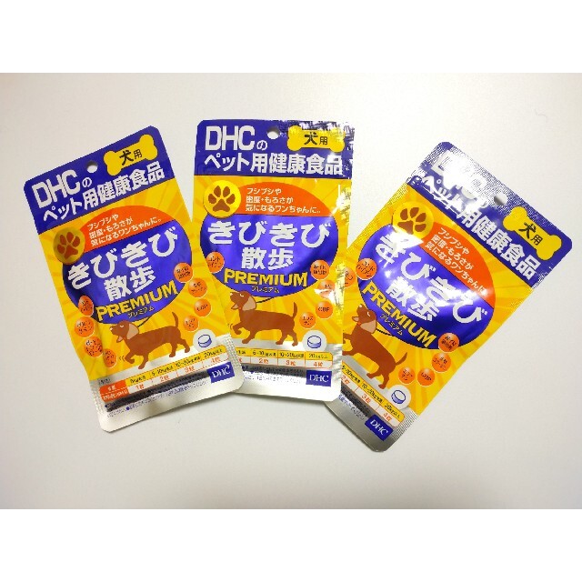 DHC(ディーエイチシー)のDHC 愛犬用 きびきび散歩プレミアム その他のペット用品(犬)の商品写真