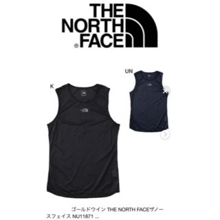 ザノースフェイス(THE NORTH FACE)のノースフェイス　northface   ノースリーブ　インナー　レイヤー(タンクトップ)