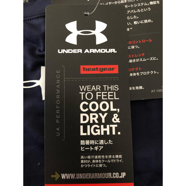 UNDER ARMOUR(アンダーアーマー)の【Hybrid様専用】メンズ　HEATGEAR 長袖 メンズのトップス(Tシャツ/カットソー(七分/長袖))の商品写真