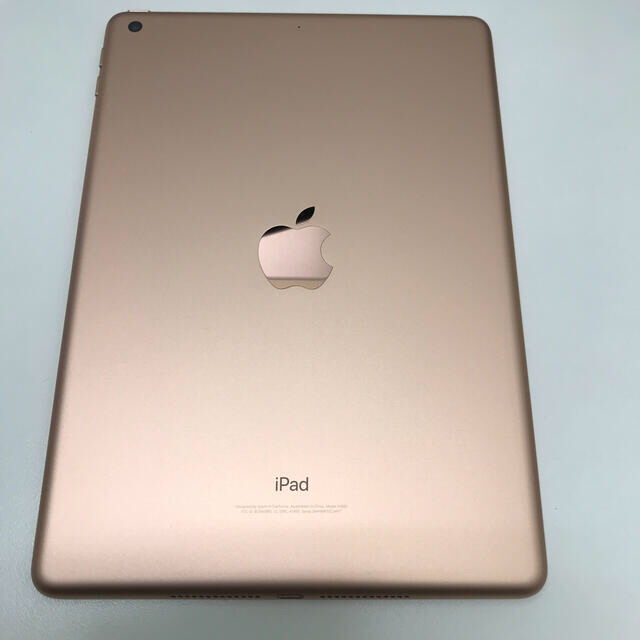 Apple iPad (第六世代) 128GB ゴールド　WiFi