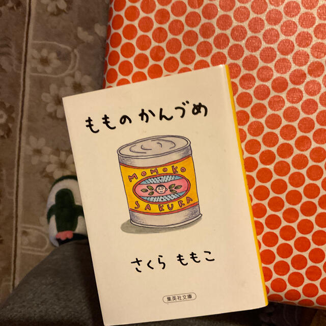 もものかんづめの通販 By Aiko S Shop ラクマ もものかんづめの通販 By Aiko S Shop ラクマ