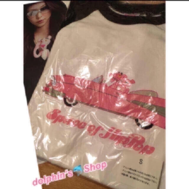 超激レア⭐️新品 安室奈美恵 公式 ラグラン Tシャツ2005ピンク 超激レア⭐️新品 安室奈美恵 公式 ラグラン Tシャツ2005ピンク