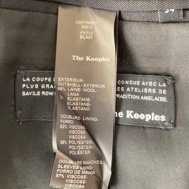 The Kooples(ザクープルズ)の美品　The Kooples ザクープルズ　ウール×ラムレザー　ジャケット　黒 レディースのジャケット/アウター(テーラードジャケット)の商品写真