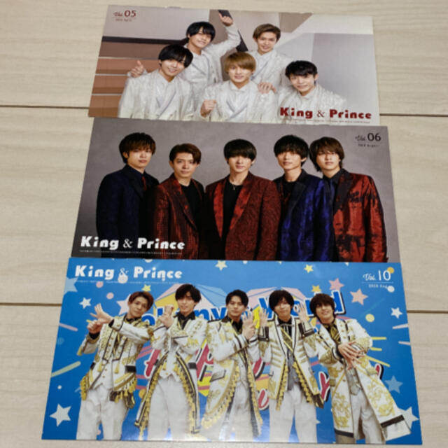 Johnny's(ジャニーズ)のKing&Prince キンプリ　FC 会員　会報　vol5 . 6 . 10 エンタメ/ホビーのタレントグッズ(アイドルグッズ)の商品写真