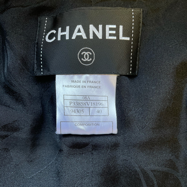 CHANEL(シャネル)のCHANEL ブラックジャケット レディースのジャケット/アウター(ノーカラージャケット)の商品写真