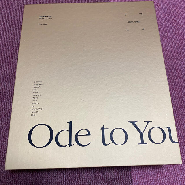 SEVENTEEN ode to you 訂正しました