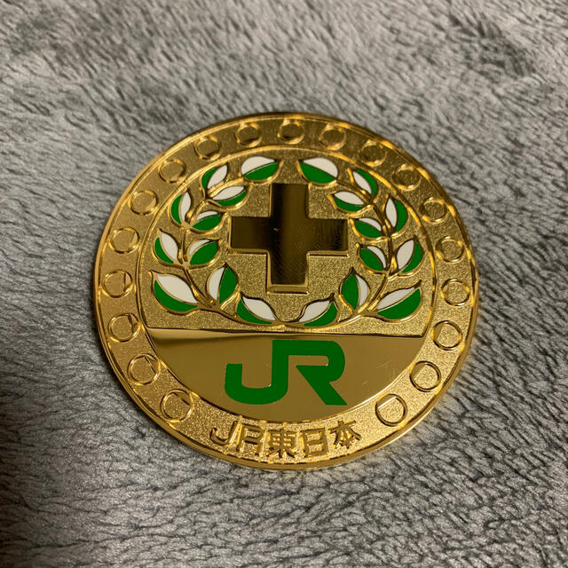 JR(ジェイアール)のJR東日本 無事故表彰 金メダル＆銀メダル エンタメ/ホビーのコレクション(ノベルティグッズ)の商品写真