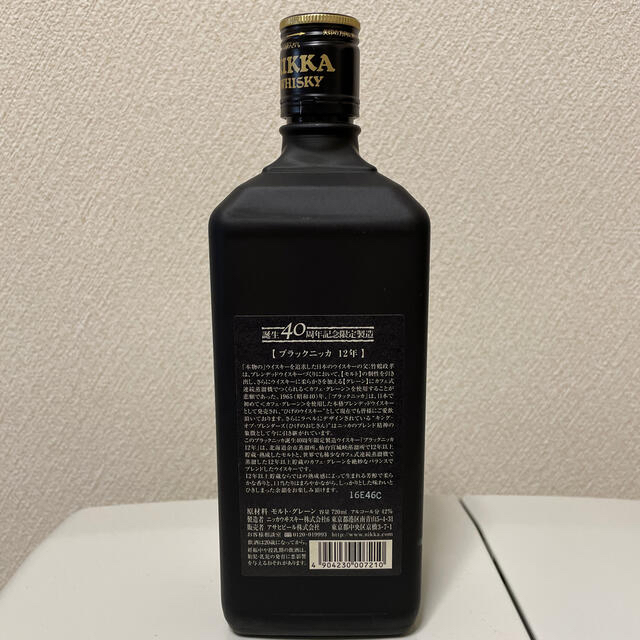 アサヒ(アサヒ)のブラックニッカウィスキー12年　限定製造 BLACK NINNA WHISKY 食品/飲料/酒の酒(ウイスキー)の商品写真