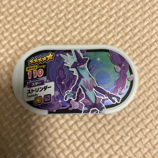 ポケモン 幻のポケモンゲットチャレンジ 5p 5枚の通販 ラクマ