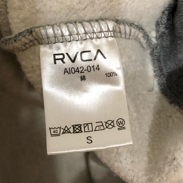 RVCA(ルーカ)のRVCA ロゴパーカー メンズのトップス(パーカー)の商品写真