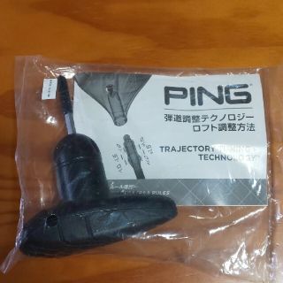 ピン(PING)のPING トルクレンチ　新品(クラブ)