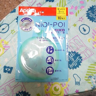 アップリカ(Aprica)のアップリカ　ニオイポイ　S10枚入(紙おむつ用ゴミ箱)