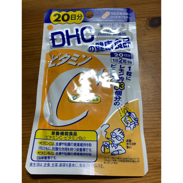 DHC - DHC ビタミンC 20日分の通販 by ごん's shop｜ディーエイチシーならラクマ