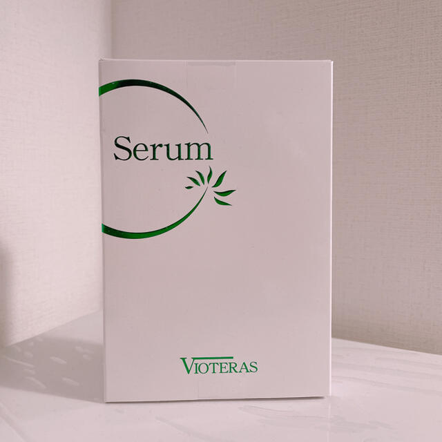 VIOTERAS C Serum ヴィオテラス　シーセラム