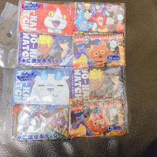 バンダイ(BANDAI)のポケットティッシュまとめ売り40パック(外出用品)