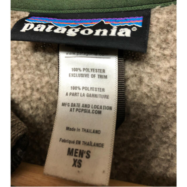 patagonia(パタゴニア)の【最終値下げ】パタゴニア　ベターセーター　XS patagonia メンズのジャケット/アウター(その他)の商品写真