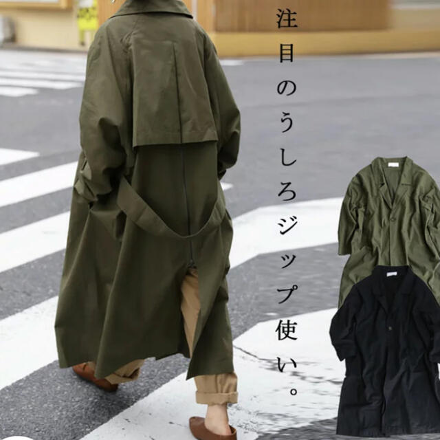 antiqua antiqua バック ジップアップデザイン ロングコートの通販 by こまちshop|アンティカならラクマ antiqua tree cafe ジップアップブルゾン カーキ