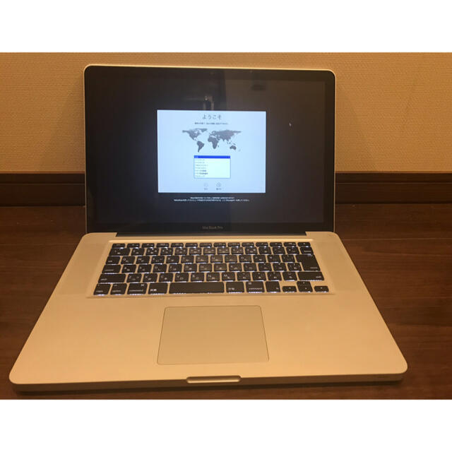 MacBook Pro 15インチ Mid 2010