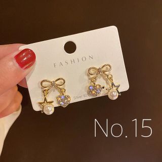 リリーブラウン(Lily Brown)のリボンと星のピアス  No.15(ピアス)