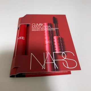 ナーズ(NARS)のNARS マスカラ(マスカラ)