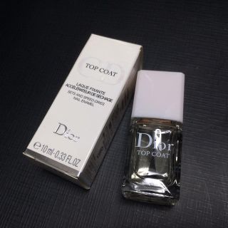 ディオール(Dior)のShoko123様専用☆(ネイルトップコート/ベースコート)