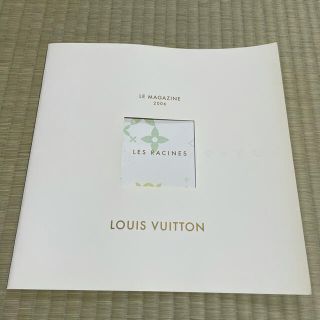 ルイヴィトン(LOUIS VUITTON)のLOUIS VUITTON LE MAGAZINE 2006(ファッション)