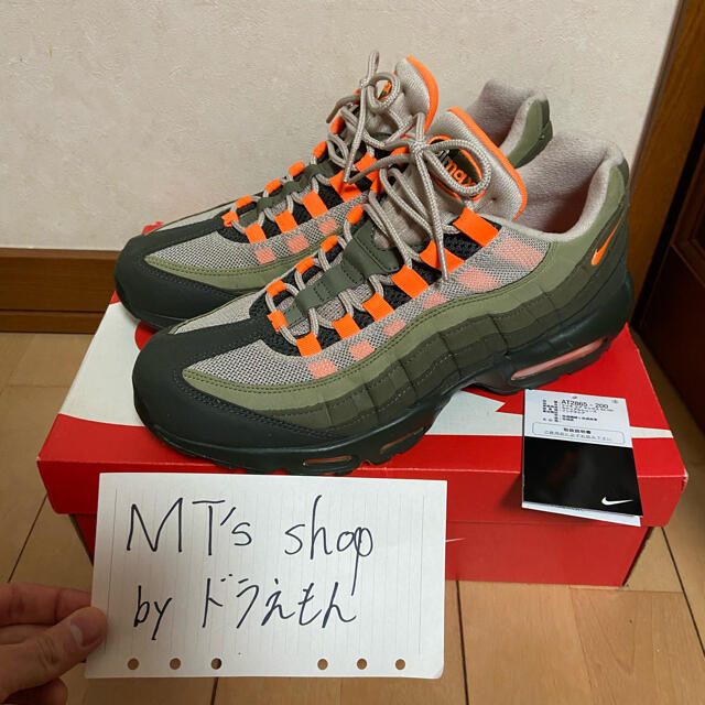 NIKE(ナイキ)のNIKE AIR MAX 95 OG  String Total Orange メンズの靴/シューズ(スニーカー)の商品写真