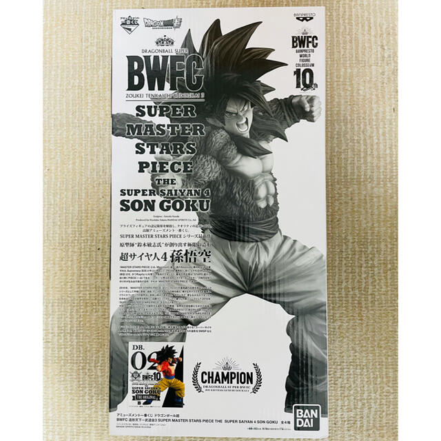 ドラゴンボール smsp  bwfc