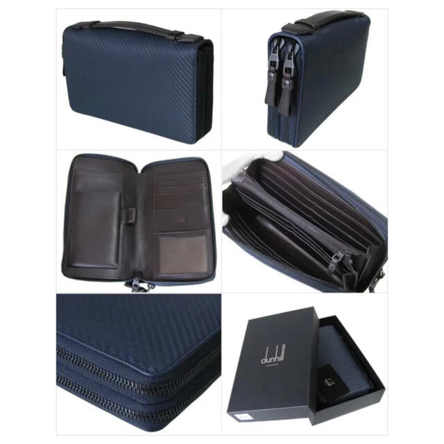 Dunhill(ダンヒル)の【幽遊さん専用】dunhill 長財布  L2V545N メンズのファッション小物(長財布)の商品写真